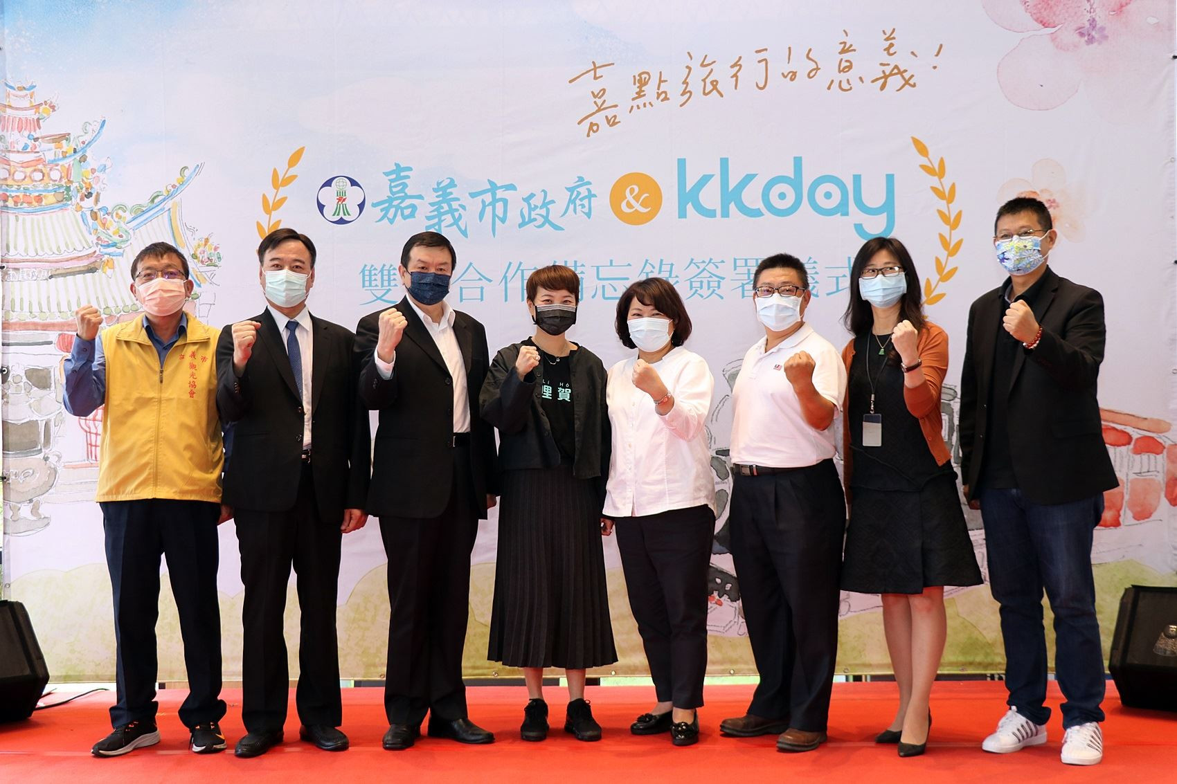 與各里市長合照