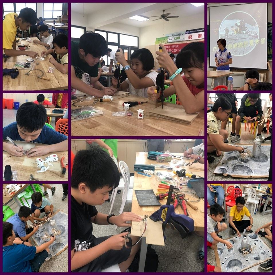 嘉義市109年度暑假青少年STEAM-「火星探險車」設計夏令營