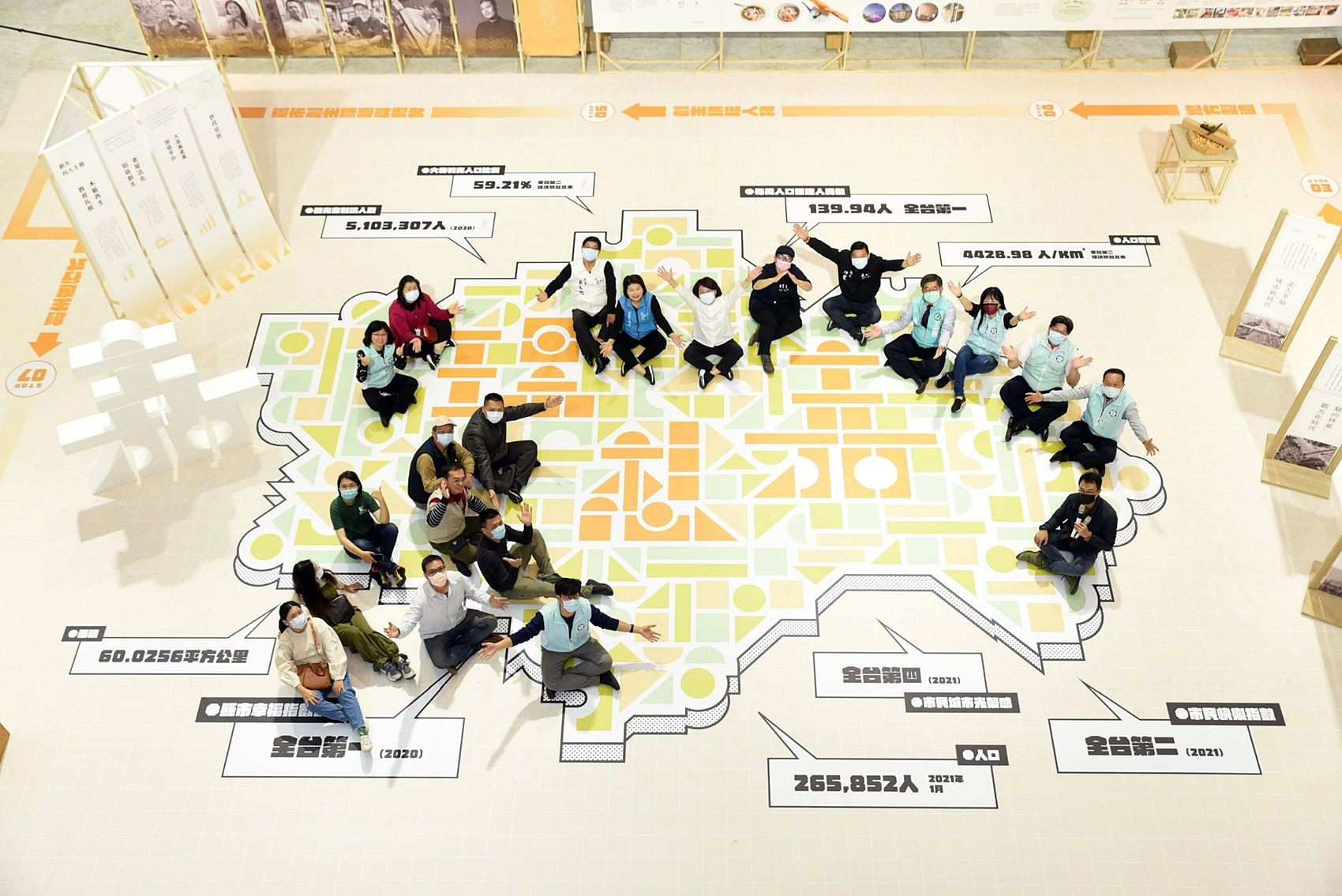 歡迎回家！「理想嘉-嘉義市創生風格首展」，譜出N種生活方式