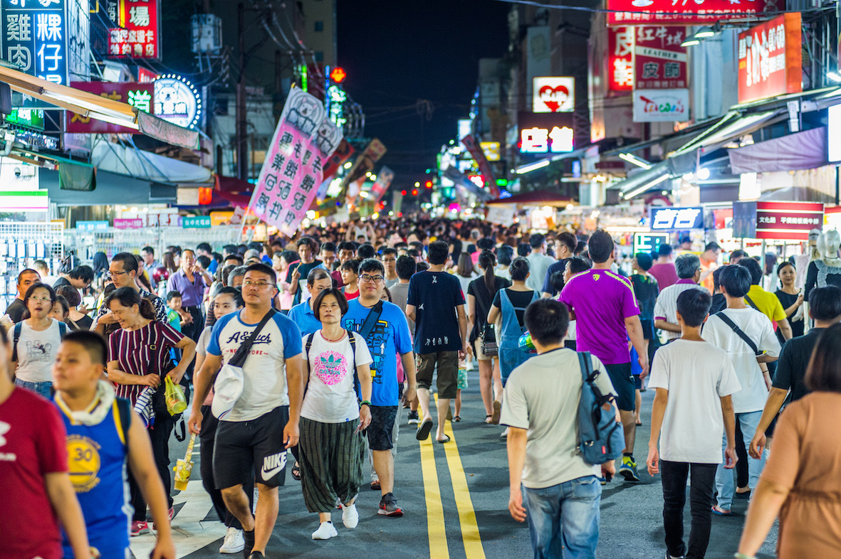 文化路夜市